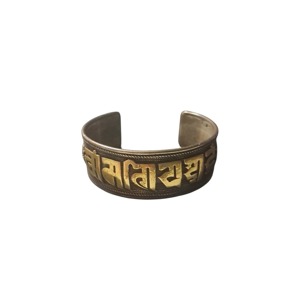 SOLID‎ SILVER 925 OM MANI PADAME HUM BRACLET WITH GOLD GILT HAND ENGRAVED DRAGON